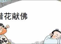 《双影奇境》官方晒大量NS2实体版！仅含下载码 _ 游民星空 GamerSky.com