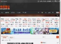 马斯克蜜月分手开撕 小牌偏大耍的动态图 _ 游民星空 GamerSky.com