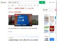 学费44万的录取通知书长啥样_360搜索