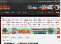 腾讯重磅新作来了！《王者荣耀世界》官宣参加科隆展 _ 游民星空 GamerSky.com