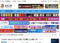 Snagit免费下载 TechSmith Snagit v25.3.0.7627 最新正式免费版(附安装教程) 64位 下载-脚本之家