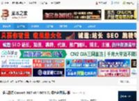 Convert .NET下载 语言翻译 Convert .NET v8.4.6675.71 绿色多国语言版 下载-脚本之家