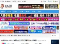 IntelliJ IDEA2025汉化下载 IntelliJ IDEA v2025.2 旗舰版 官方中文正式版(附汉化包 安装教程) 下载-脚本之家