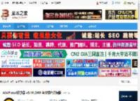 AIMP下载 AIMP mp3播放器 v5.40.2669 英文绿色便携版 下载-脚本之家