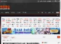 夏日游戏节现场展示环节长达2小时！预计会有多款重磅大作公布 _ 游民星空 GamerSky.com