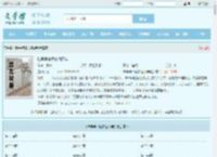 陆早早李简安谢洄年全文免费阅读,陆早早李简安谢洄年完整版 - 文学馆