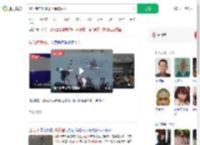 偷渡者在西班牙上岸被围殴_360搜索