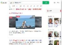 冲进海里救人的腹肌哥找到了_360搜索