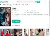 剑引恩仇-更新更全更受欢迎的影视网站-在线观看