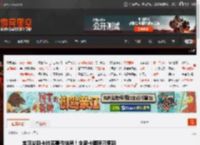 宝可梦新卡抄袭事件结局！全新卡图现已更新 _ 游民星空 GamerSky.com