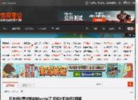 日本娘化素材越来越hentai了 犯规比犯法好的囧图 _ 游民星空 GamerSky.com