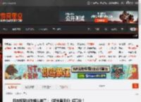 日本惊现10岁格斗神童：《街头霸王6》超高分！ _ 游民星空 GamerSky.com