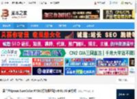 爱普生P7380驱动下载 爱普生Epson SureColor P7380打印机驱动 v9.01.00 官方版 下载-脚本之家