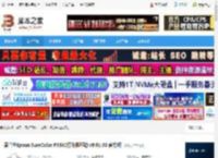 爱普生P9380驱动 爱普生Epson SureColor P9380打印机驱动 v9.01.00 官方版 下载-脚本之家