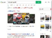 油罐车侧翻多人提桶捞油_360搜索