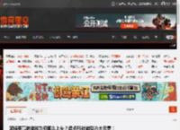 宫崎英高的游戏为何那么上头？盘点FS社游戏八大元素！ _ 游民星空 GamerSky.com