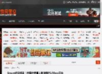 Steam好评如潮！校园恋爱真人影游登PS/Xbox平台 _ 游民星空 GamerSky.com