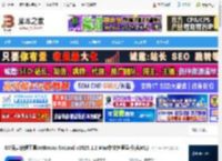 JetBrains2025免费下载 GO语言编辑工具JetBrains GoLand v2025.1.2 Mac中文免登录版(含M1) 下载-脚本之家