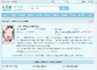 退婚后，我竟查出肚子里有四胞胎最新章节,退婚后，我竟查出肚子里有四胞胎无弹窗 - 文学馆