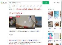 上海一餐厅多人吃菌子中毒_360搜索