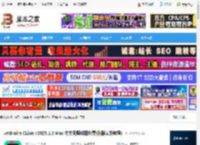 CLion2025官方下载 JetBrains CLion v2025.1.2 Mac 中文无限试用免费版(附安装教程) 下载-脚本之家