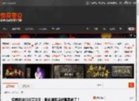 超美甜妹COS艾达王：服化道和身材真是绝了！ _ 游民星空 GamerSky.com