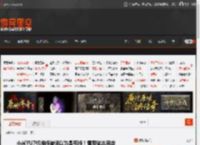 小米YU7标准版被误以为是丐版！雷军做出回应 _ 游民星空 GamerSky.com