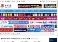 得实DL-2800P驱动下载 得实DASCOM DL-2800P打印机驱动 v1.132.0.0 官方版 下载-脚本之家