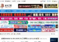 实诺锐打印机驱动下载 实诺锐SONARAY SL-350-203DPI ZPL打印机驱动 v1.129.11.19 官方版 下载-脚本之家