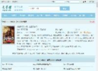 本世子拥兵80万，自重又如何?最新章节,本世子拥兵80万，自重又如何?无弹窗 - 文学馆