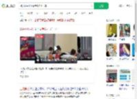 28岁初中学历高考3次上一本_360搜索