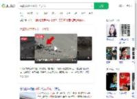 民警从淤泥里拔出一个大爷_360搜索