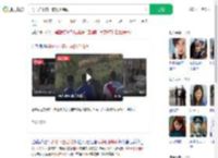 男子拍下自己被枪杀瞬间_360搜索