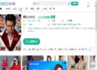 潜行 (2023)-更新更全更受欢迎的影视网站-在线观看