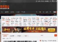 COD22或成系列最肝 武器独特迷彩需两次转生 250级 _ 游民星空 GamerSky.com