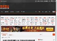 关晓彤才是林黛玉最初人选？不适合丰满身材的动态图 _ 游民星空 GamerSky.com