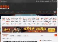 《暗黑破坏神》发钟馗和无常设计图:中华文化的传扬需要更多力量汇聚！ _ 游民星空 GamerSky.com