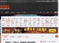 这就降了？《纪元117：罗马和平》国区价格永降 _ 游民星空 GamerSky.com