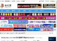 CleanMyMac X免费下载 CleanMyMac X v5.2.3 Mac系统卸载清理工具(兼容M1/M2/M3) 下载-脚本之家