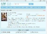 毒士帝婿，朱元璋你别怂最新章节,毒士帝婿，朱元璋你别怂无弹窗 - 文学馆