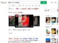 南京10元手冲咖啡阿姨现状_360搜索