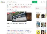 潮汐公厕可动态调整男女比例_360搜索