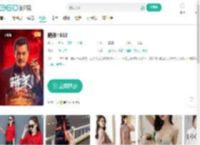 暗杀1932-更新更全更受欢迎的影视网站-在线观看