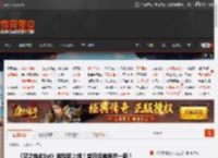 《空之轨迹1st》体验版上线！昔日经典焕然一新！ _ 游民星空 GamerSky.com