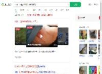 村民干活遭大型猫科动物袭击_360搜索