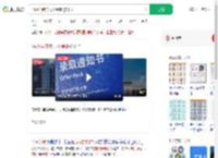 44万学费的大学录取通知书_360搜索