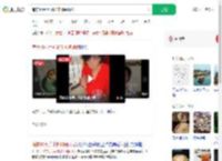 南京10元手冲咖啡阿姨现状_360搜索