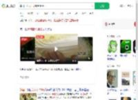 韩国一棵大白菜涨到36元_360搜索