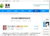 胜利女神新的希望前线犒赏活动说明 - 逗游网