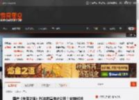 国产《失落之魂》PC体验宣传片公开！支持HDR _ 游民星空 GamerSky.com